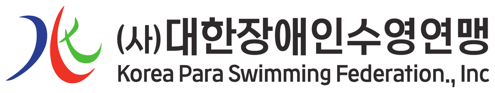 대한장애인수영연맹